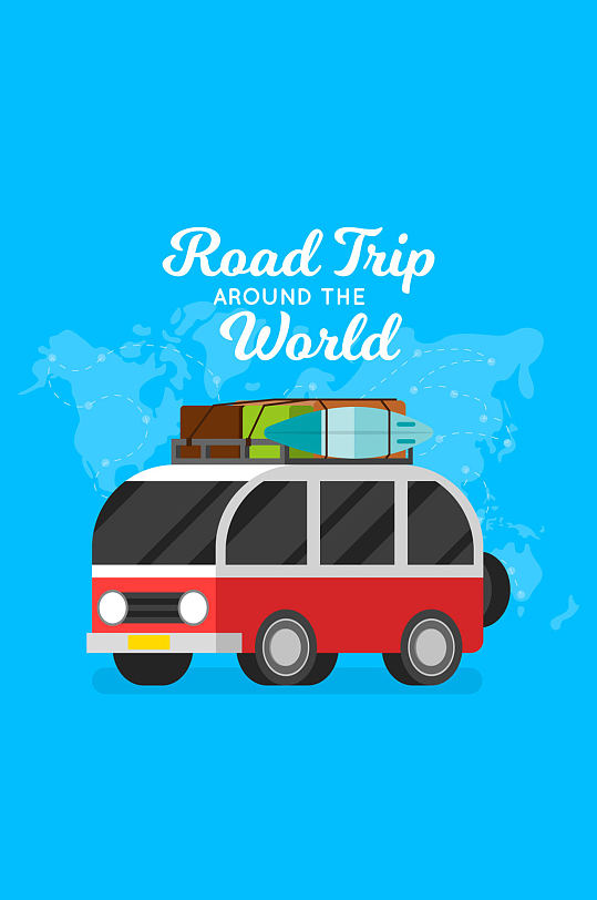 卡通自驾游旅行家庭矢量素材