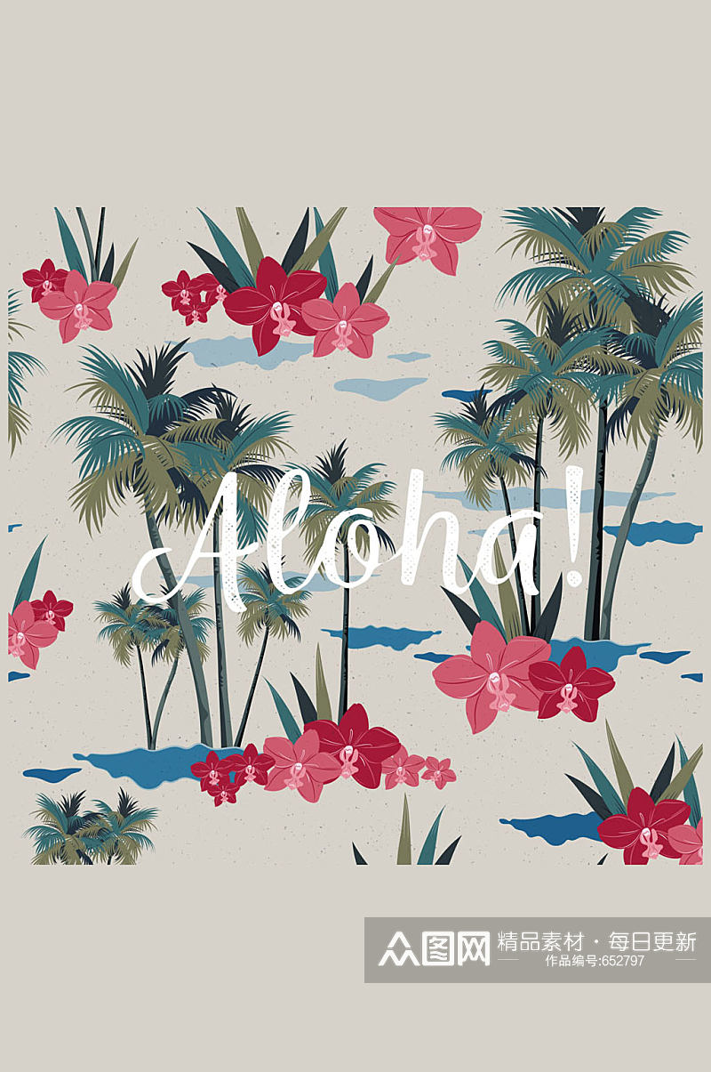 彩绘夏威夷蝴蝶兰和棕榈树无缝背景矢量图素材