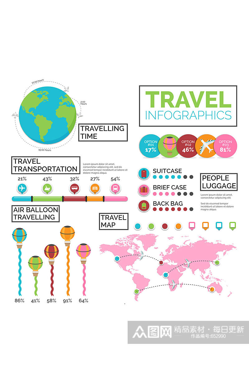 彩色旅行元素信息图设计矢量图素材