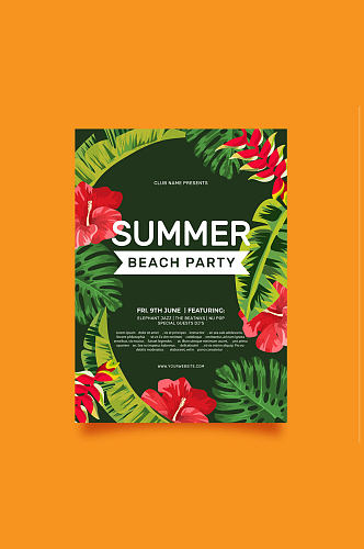 彩绘扶桑花夏季沙滩派对传单矢量图