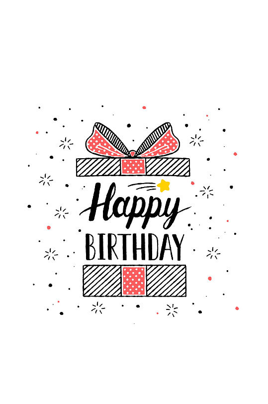 创意打开礼盒里的生日快乐艺术字矢量图