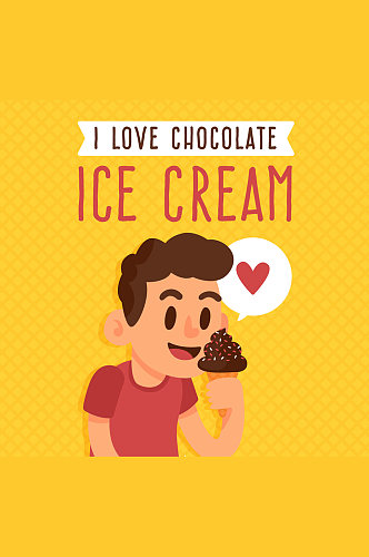 卡通吃巧克力冰淇淋的男子矢量素材