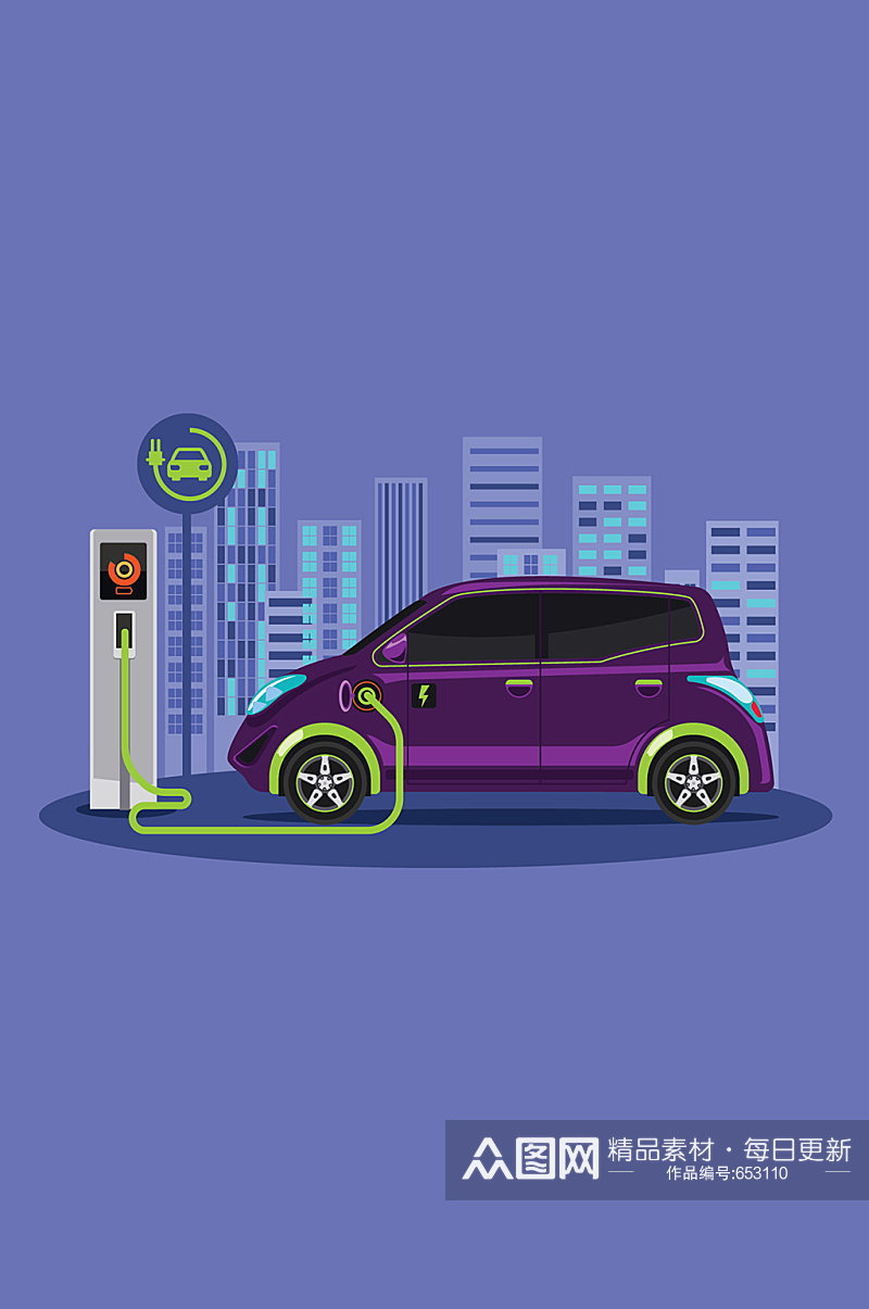 紫色充电汽车矢量素材素材