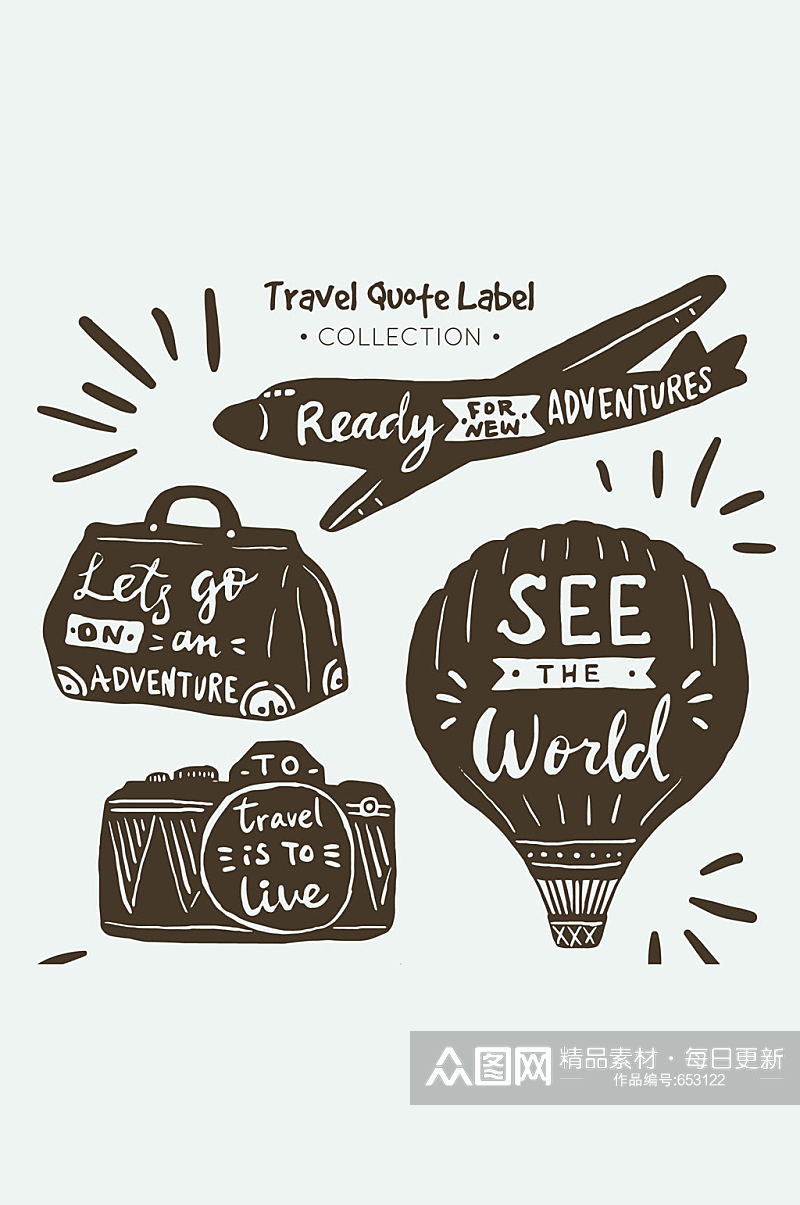 4款创意度假图案旅行语标签矢量图素材