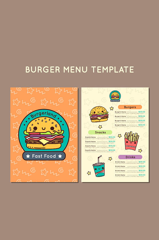 可爱汉堡包店铺菜单矢量素材