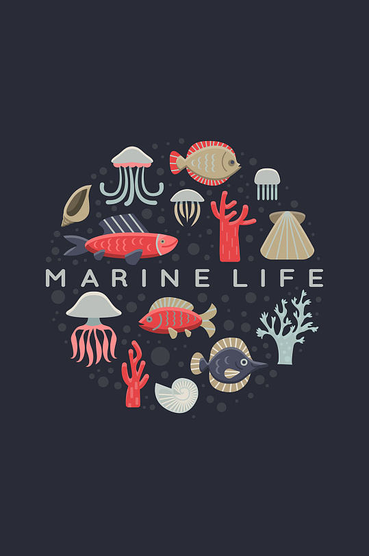14个卡通海洋生物设计矢量素材