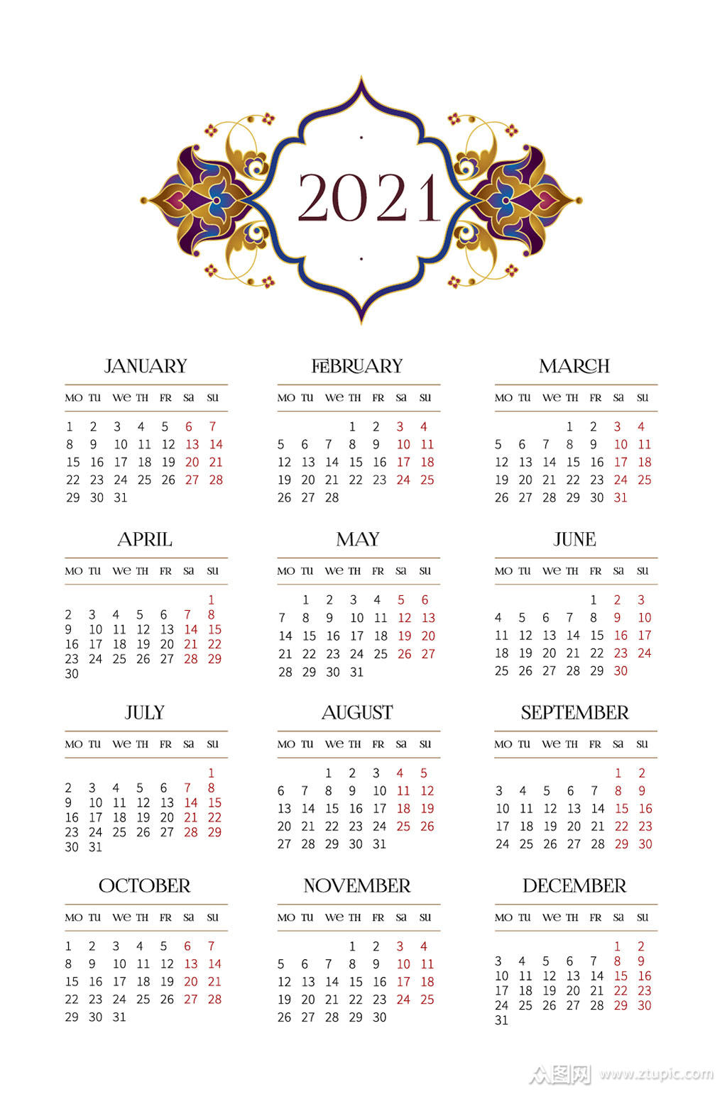 精美2021年年历矢量素材