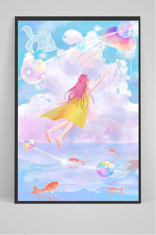 追梦的女孩手绘插画设计