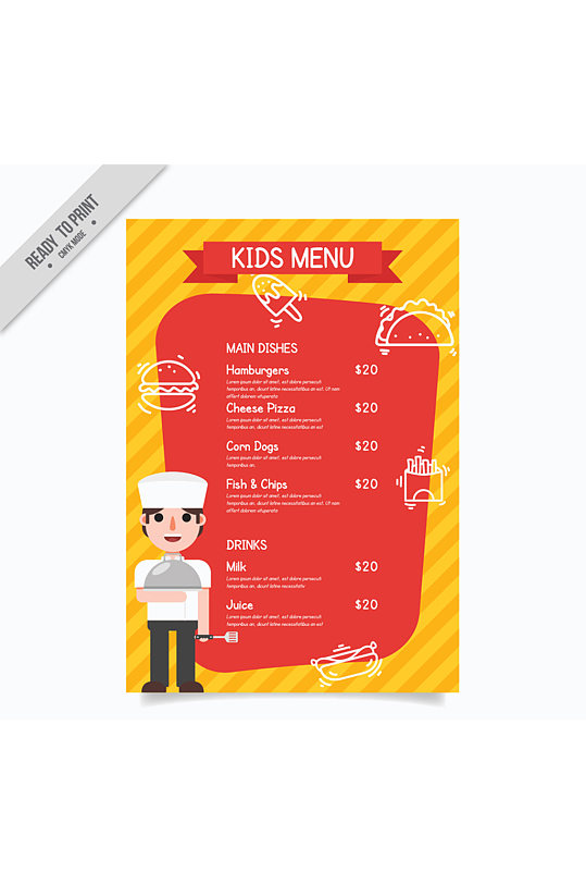 卡通厨师儿童菜单矢量素材