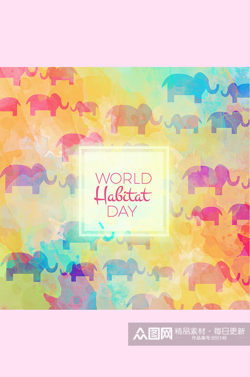 彩色大象世界人居日无缝背景矢量图素材