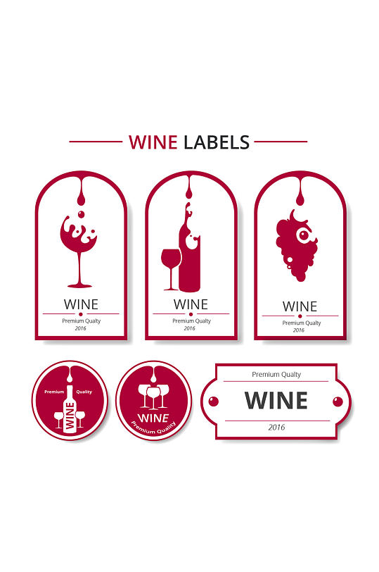 6款创意葡萄酒标签矢量素材