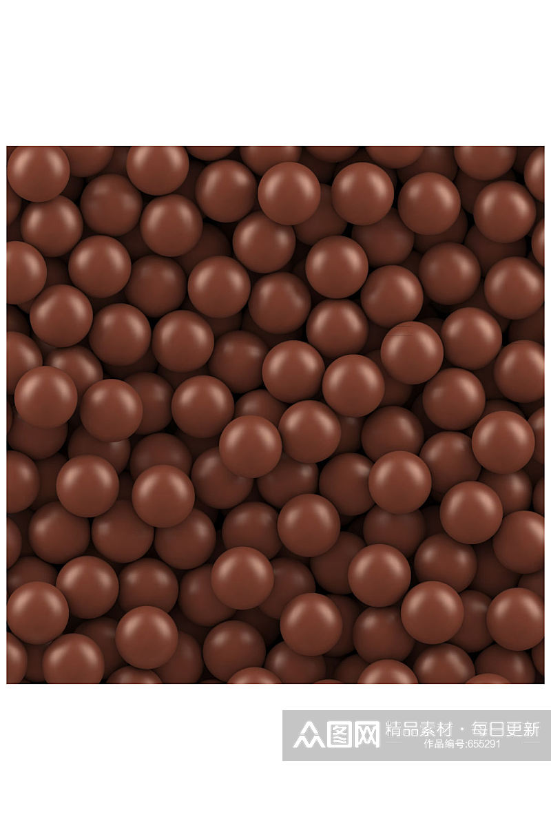 美味巧克力豆无缝背景矢量图素材