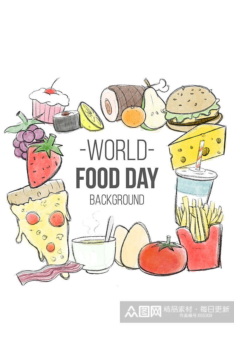 彩绘世界粮食日食物插画矢量素材素材