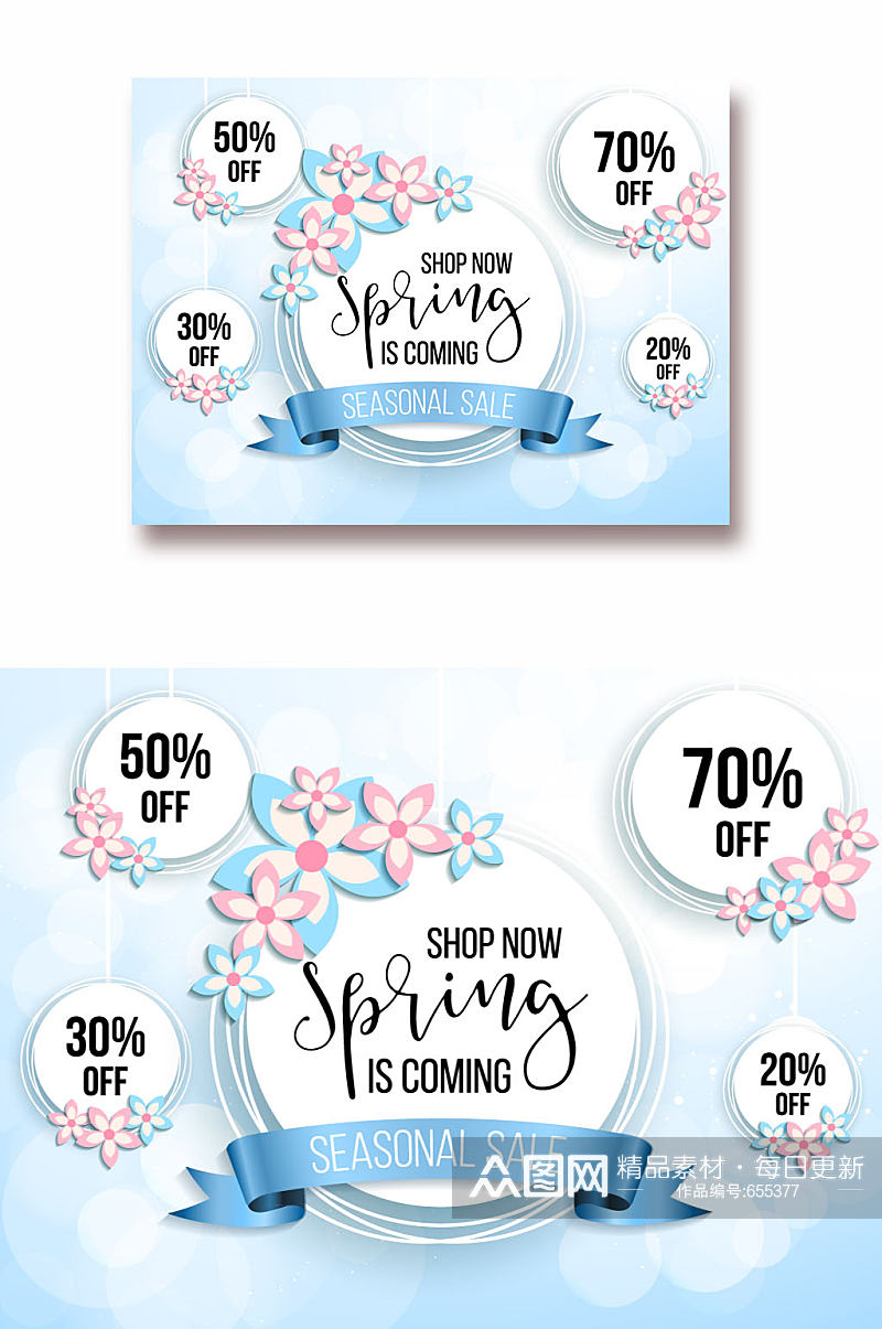 5款创意春季促销标签矢量图素材