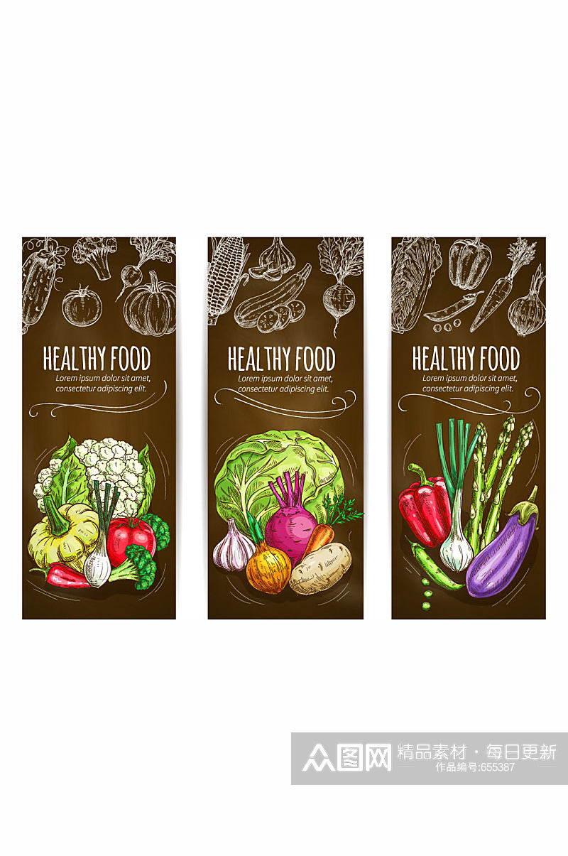 3款彩绘健康食物banner矢量素材素材