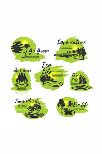 7款绿色环保生活标志矢量素材
