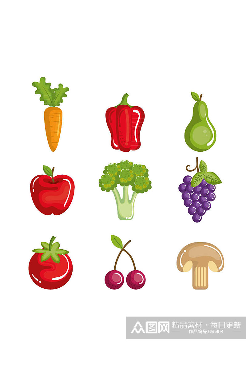 9款健康蔬菜和水果矢量素材素材