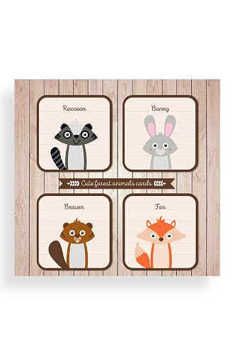 4款可爱动物头像卡片矢量素材