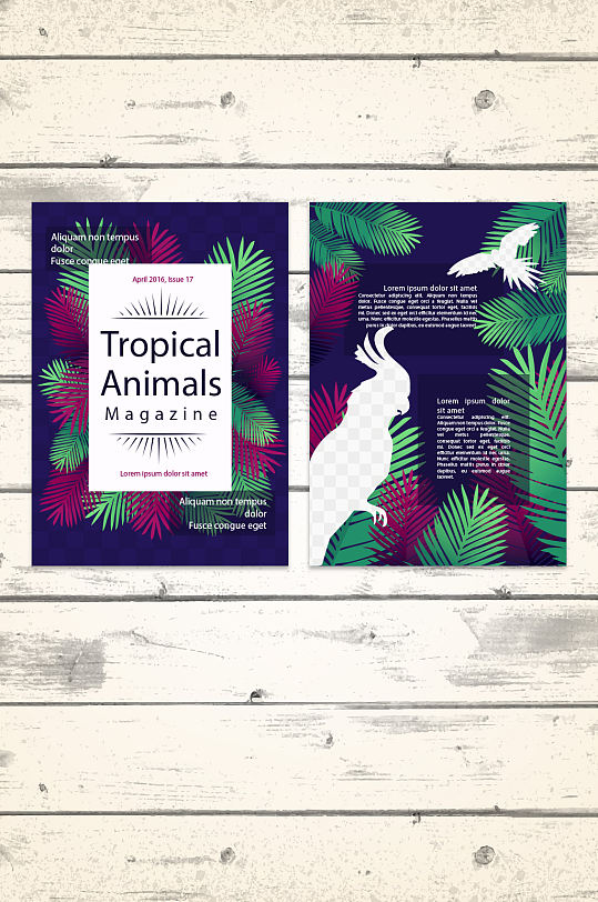 创意热带动物杂志宣传单素材