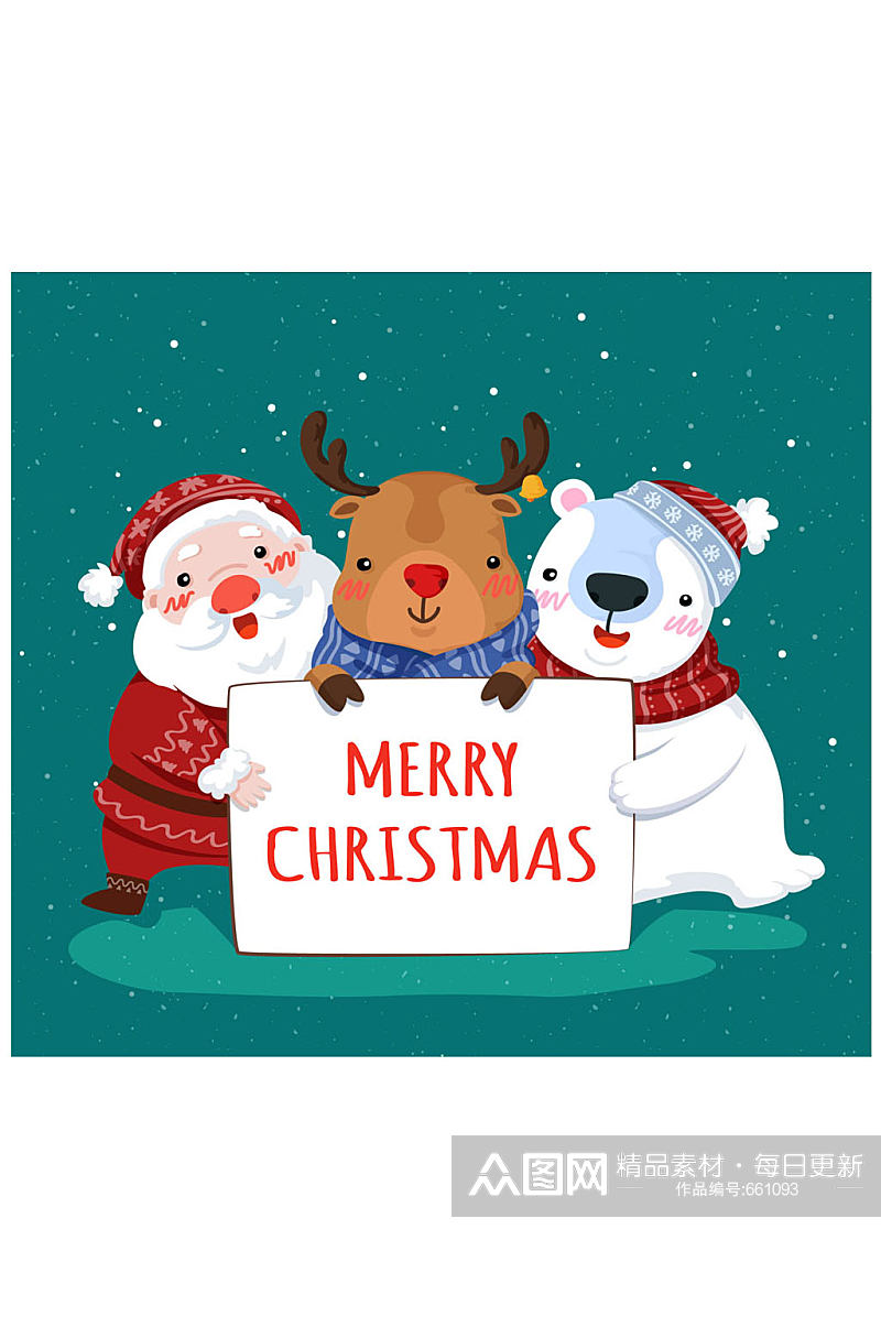 可爱圣诞老人驯鹿和北极熊矢量图素材