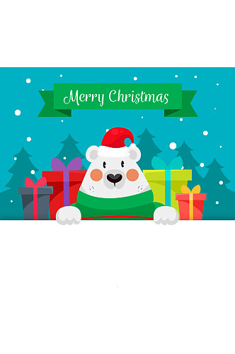 可爱白色圣诞节北极熊和礼物矢量图