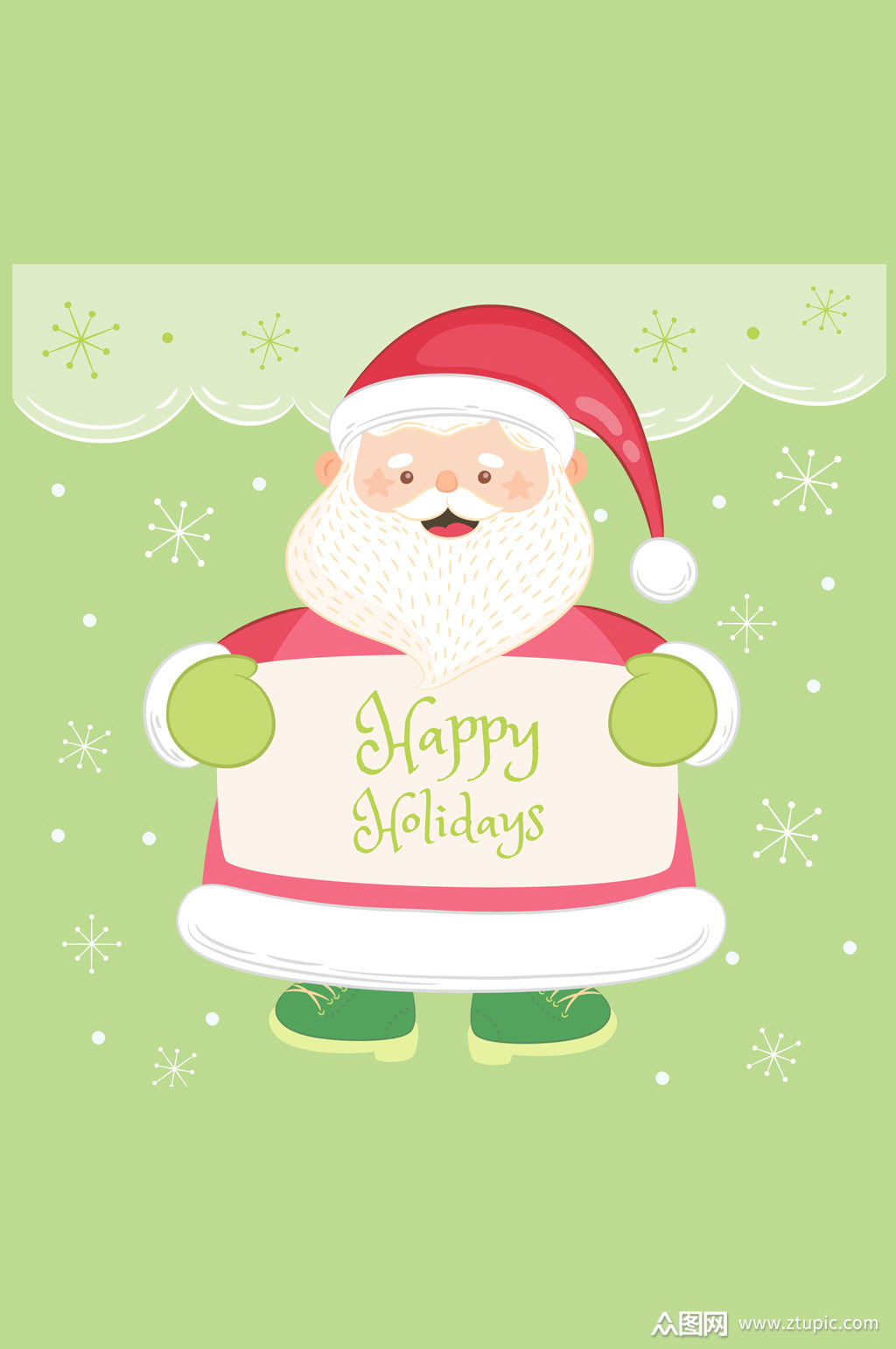 彩绘举贺卡的笑脸圣诞老人矢量素材