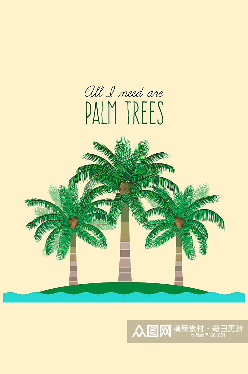 创意岛屿上的3棵棕榈树矢量素材素材