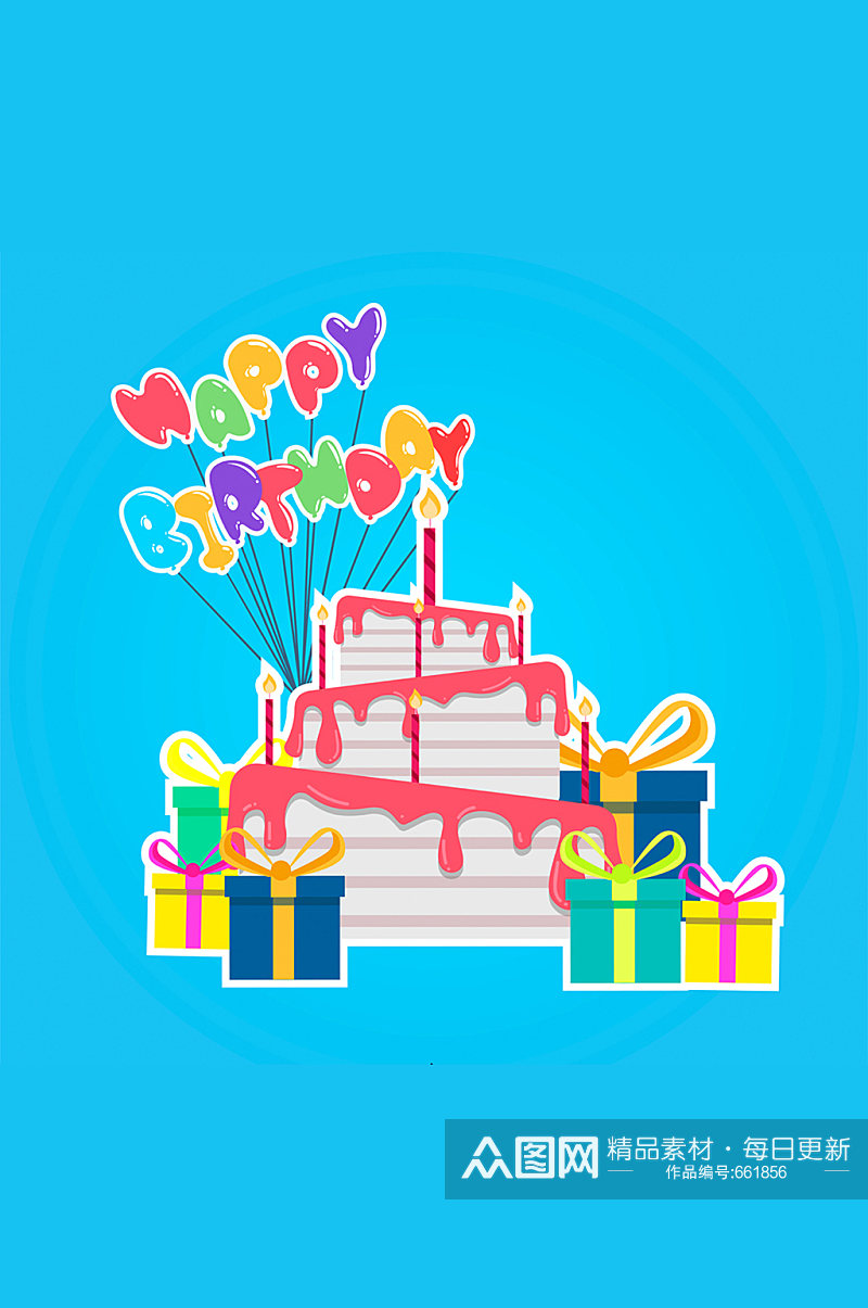 彩色生日蛋糕和礼盒贴纸矢量图素材