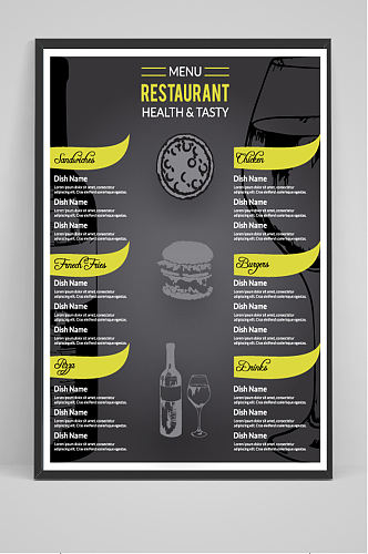 精品矢量餐饮菜单海报元素设计