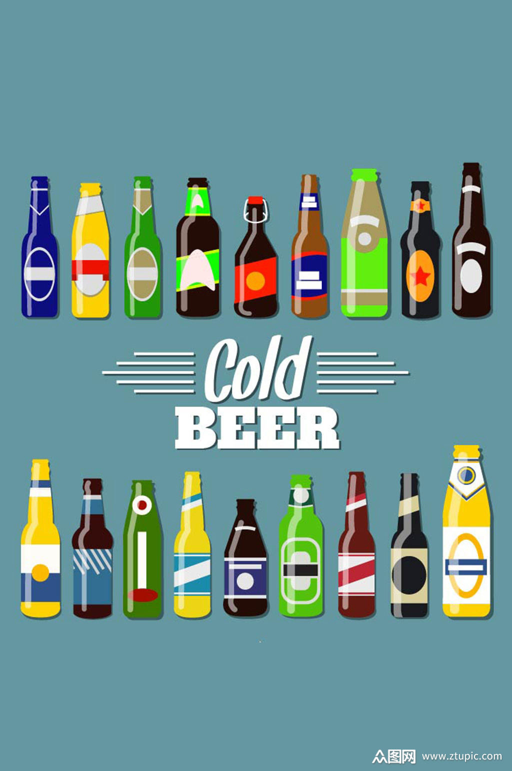 >18款瓶装冰镇啤酒矢量素材