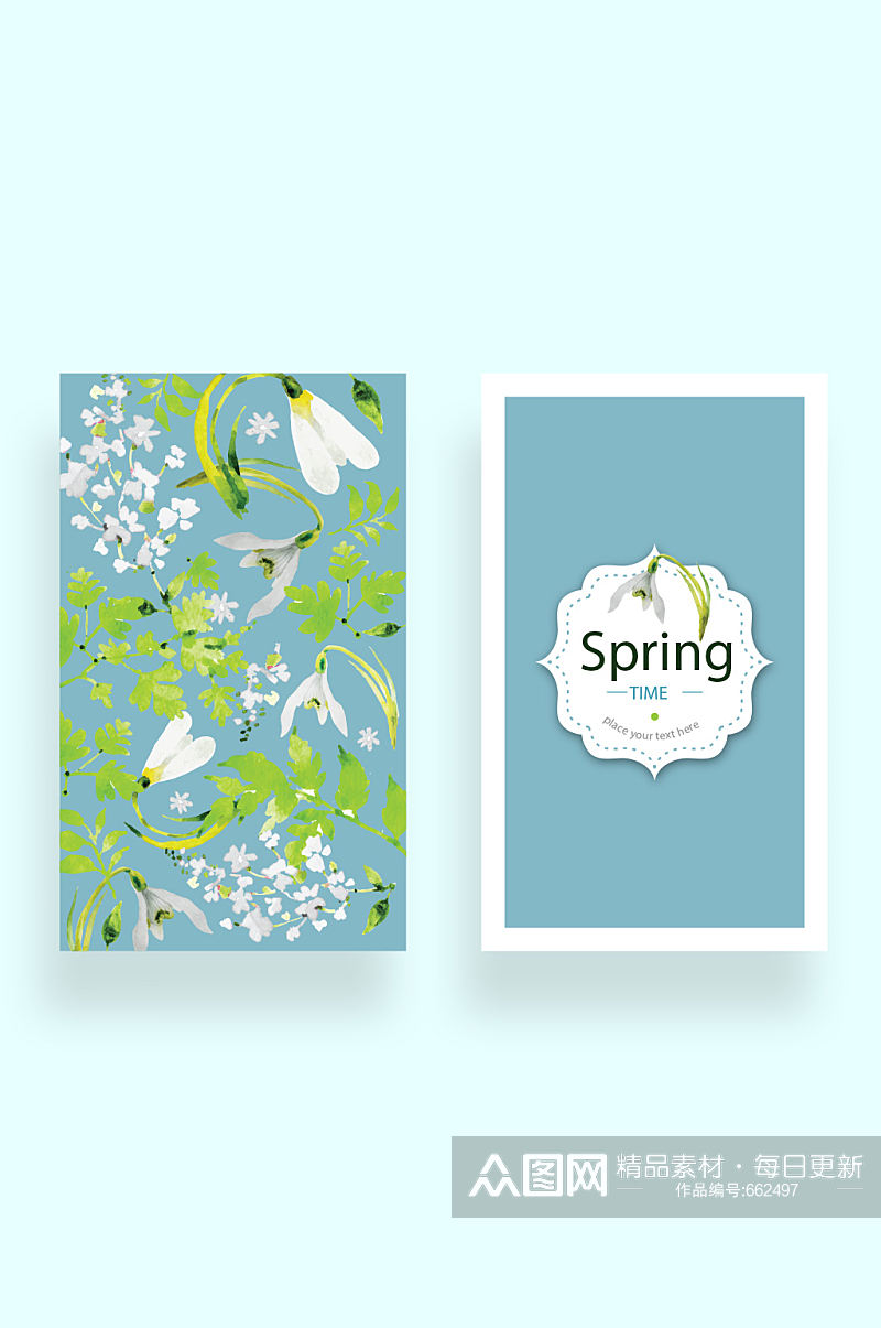 水彩绘春季水仙花卡片矢量图素材
