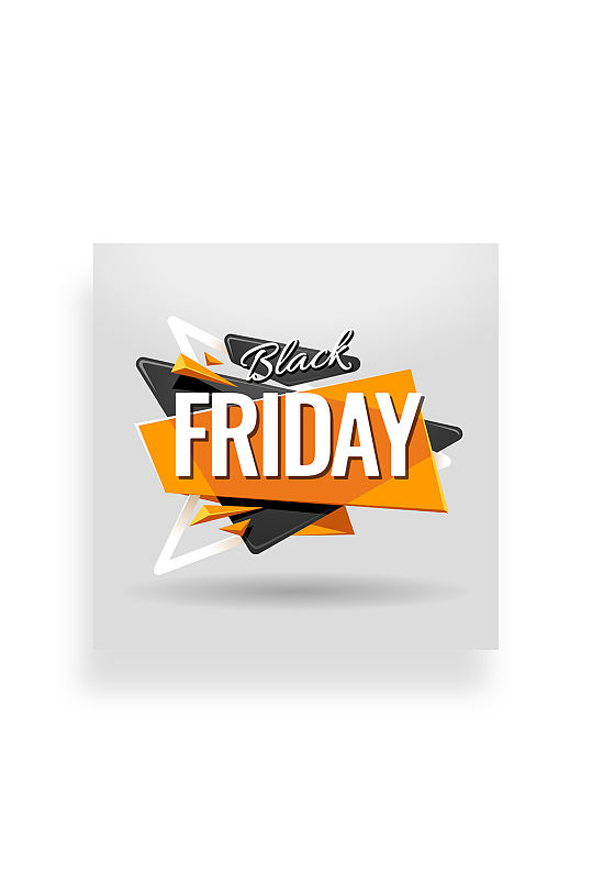 精品几何图形促销元素设计