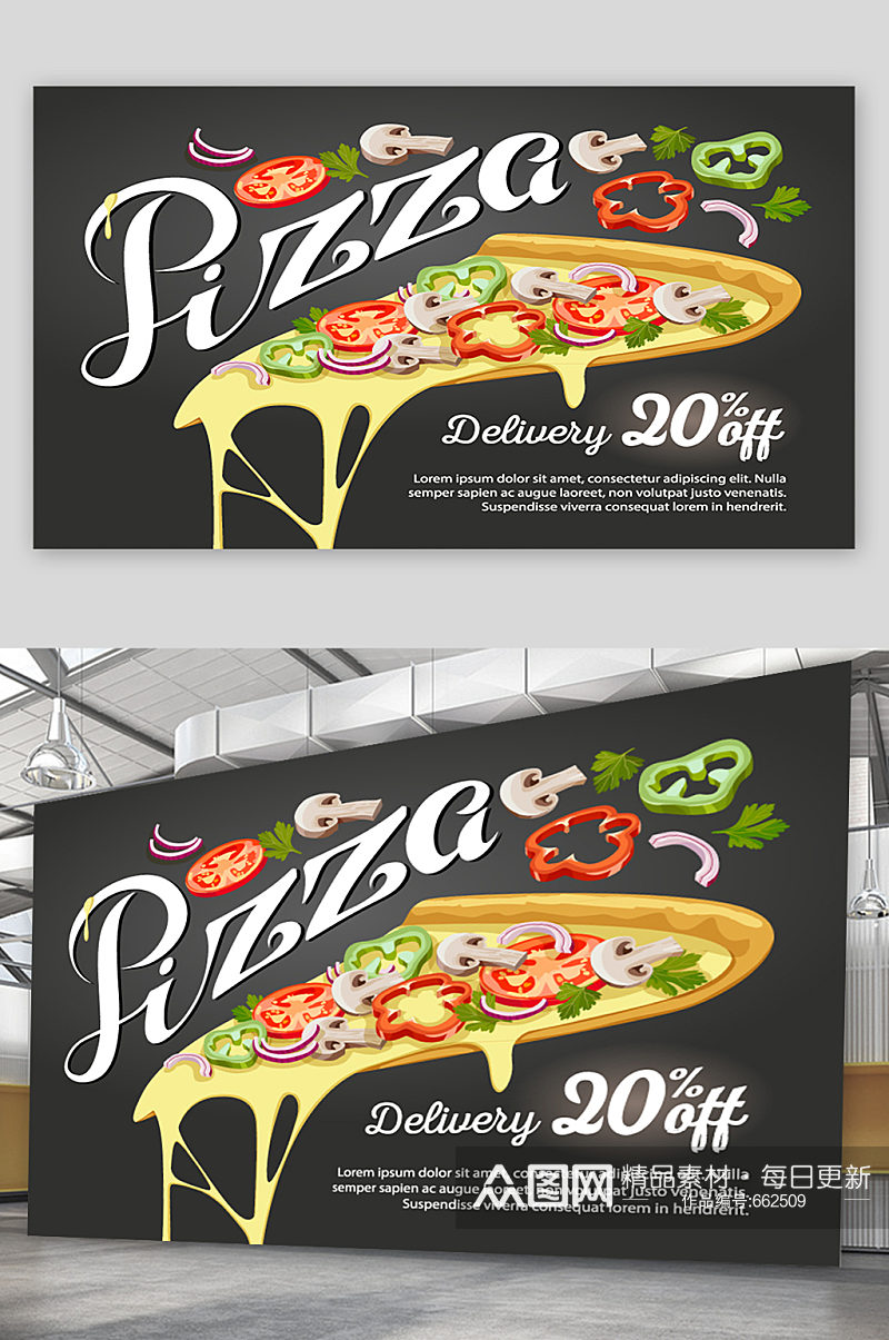 美味三角披萨折扣促销展板矢量图素材