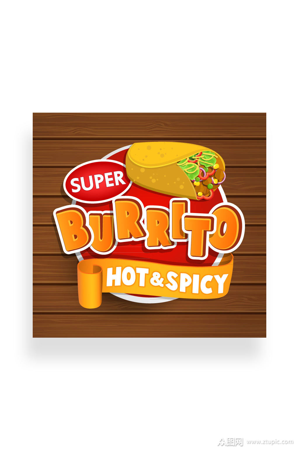 美味墨西哥卷饼贴纸矢量素材