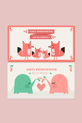 2款可爱国际家庭日动物banner矢量图