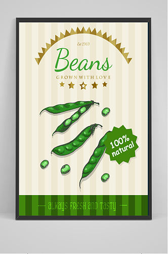 绿色豆子宣传海报矢量素材