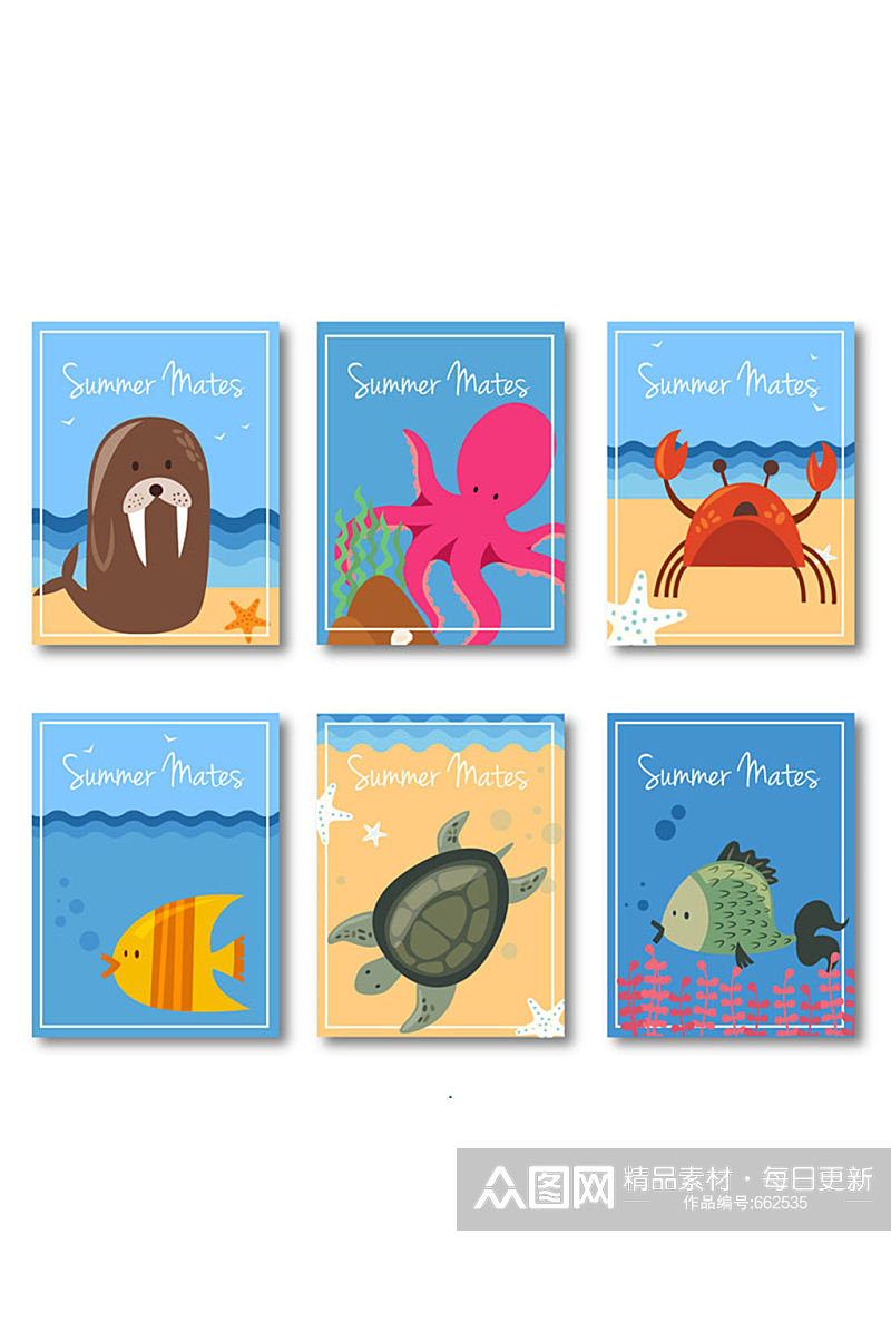 8款可爱夏季动物卡片矢量图素材