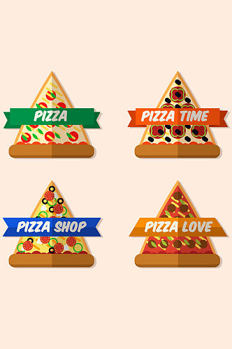 4款美味三角披萨标签矢量图