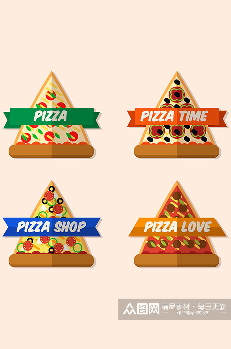 4款美味三角披萨标签矢量图素材