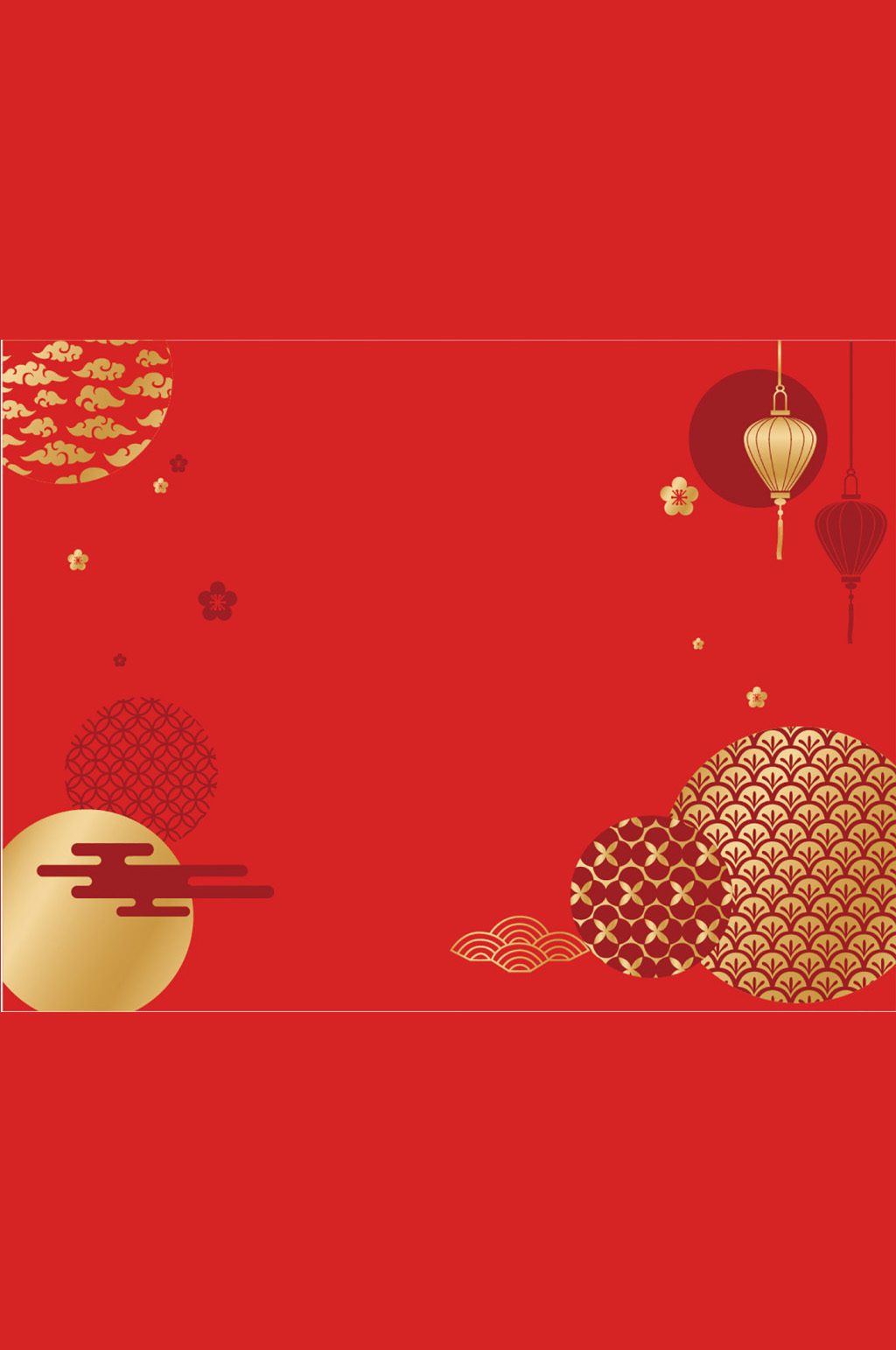 精美中国红背景矢量素材模板下载-编号661972-众图网