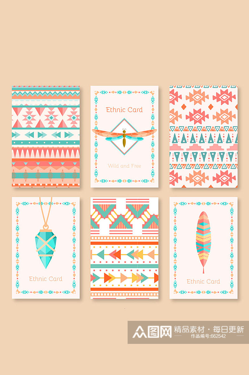 6款彩绘部落文化元素卡片矢量素材素材