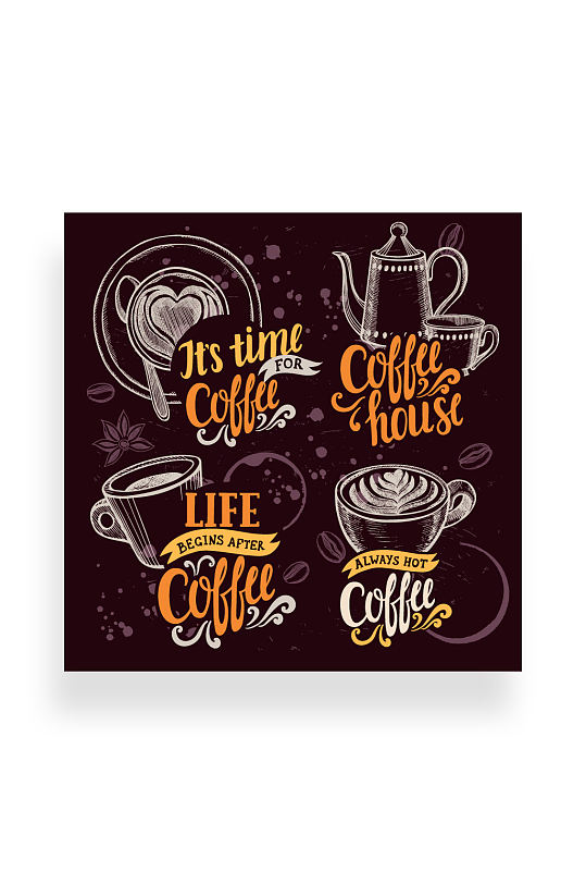 4款手绘咖啡店标志矢量素材