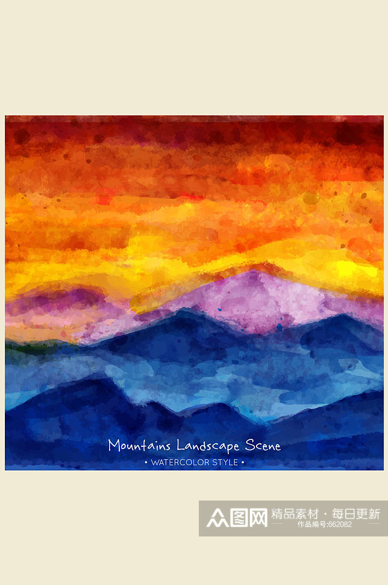 水彩绘夕阳下的山脉风景矢量素材素材