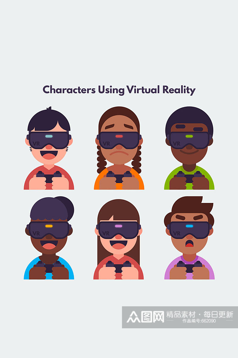 6款创意戴VR头显的人物头像矢量图素材