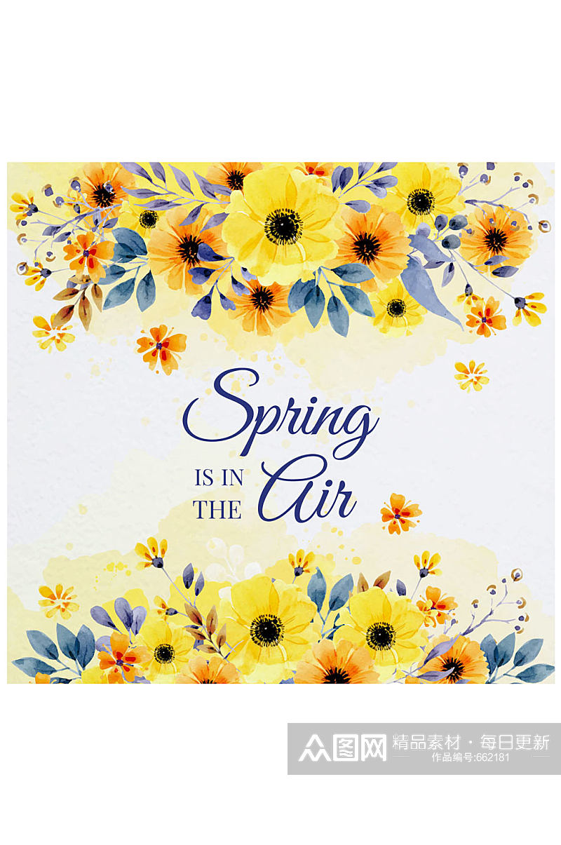 水彩绘春季黄色花卉矢量素材素材