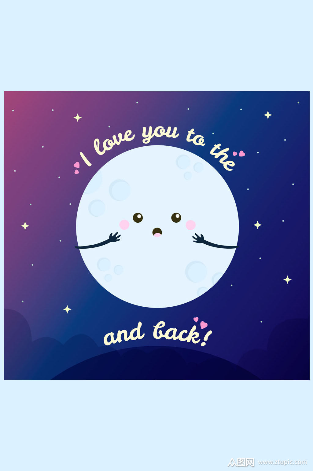 可爱月亮爱情语录矢量素材