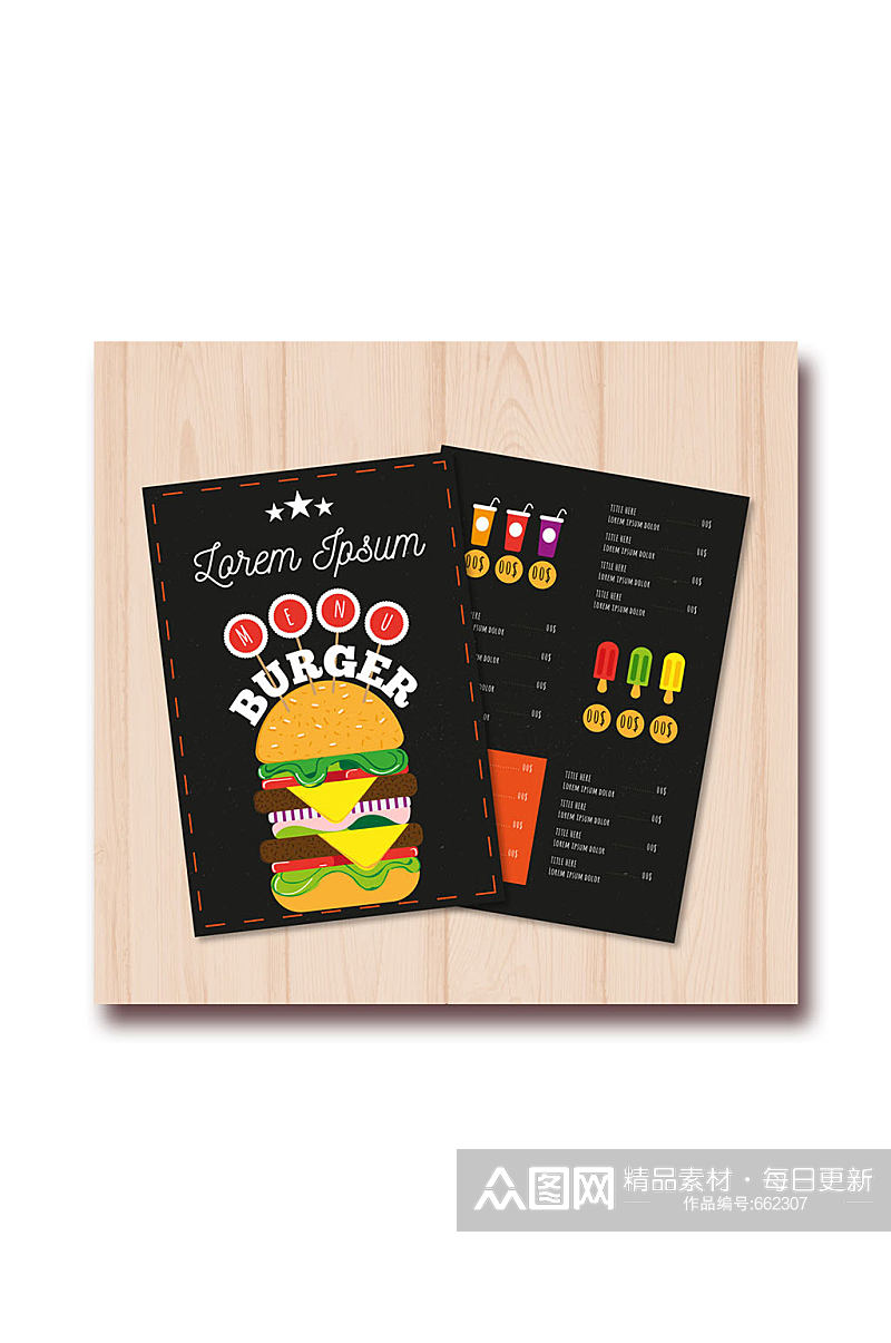 创意汉堡包店菜单设计矢量素材素材