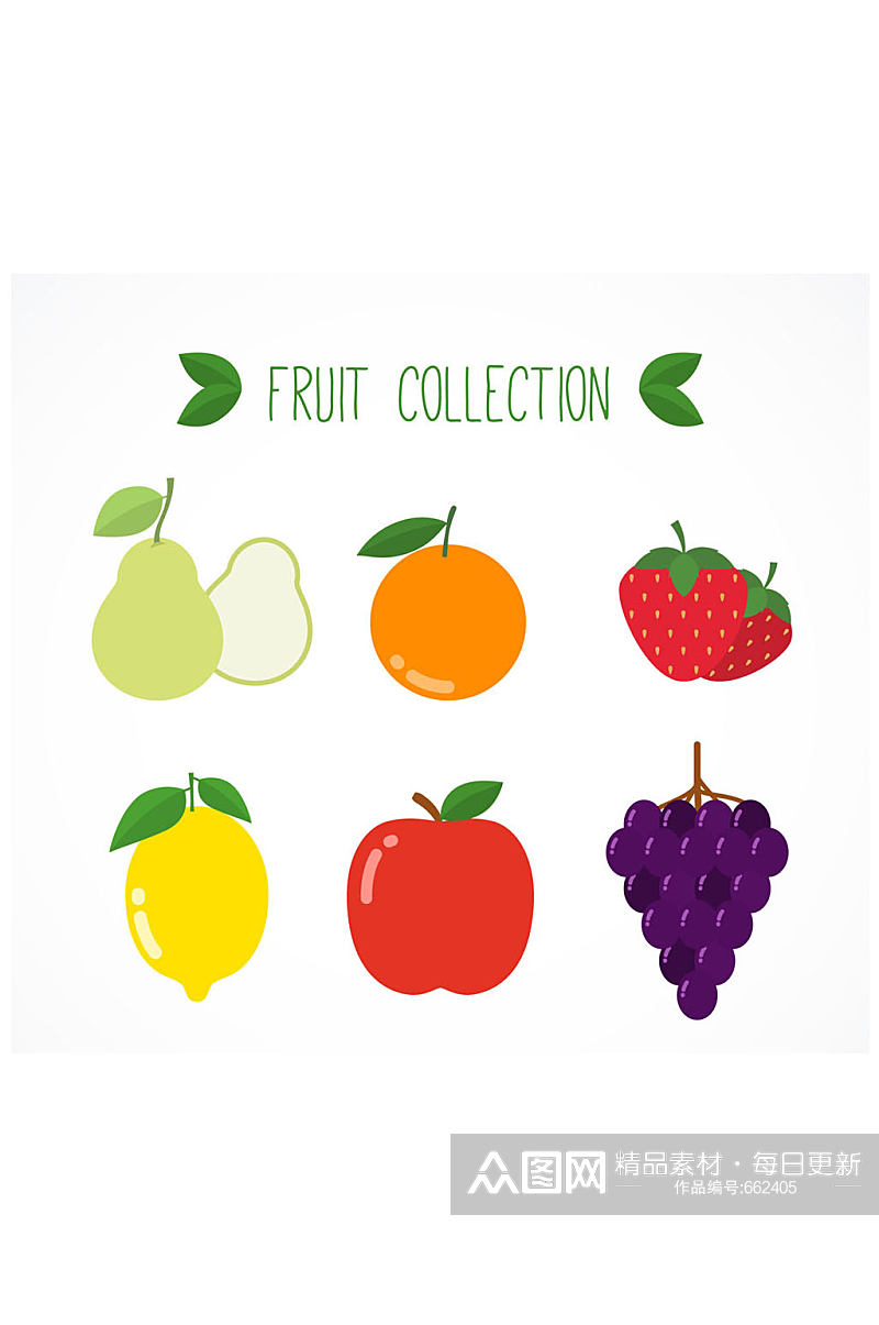 6款彩色水果设计矢量图素材