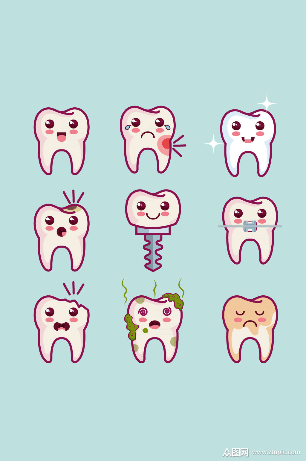 9款卡通牙齿设计矢量素材