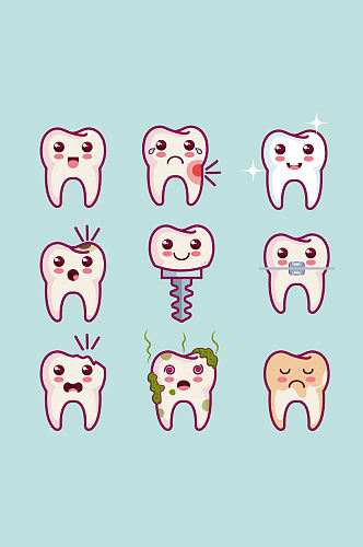 9款卡通牙齿设计矢量素材